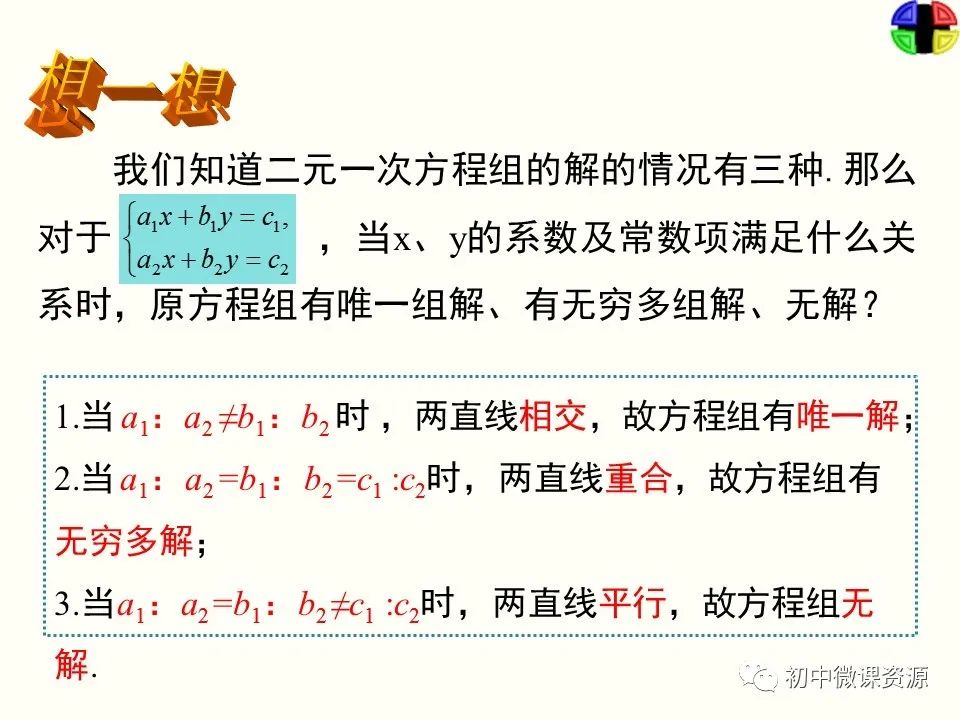 ebec94d7b0a04f9920993f6fc4187928.png
