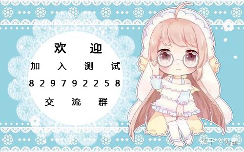 ebec9f7156edf0110d3cc14be279e8dd.png