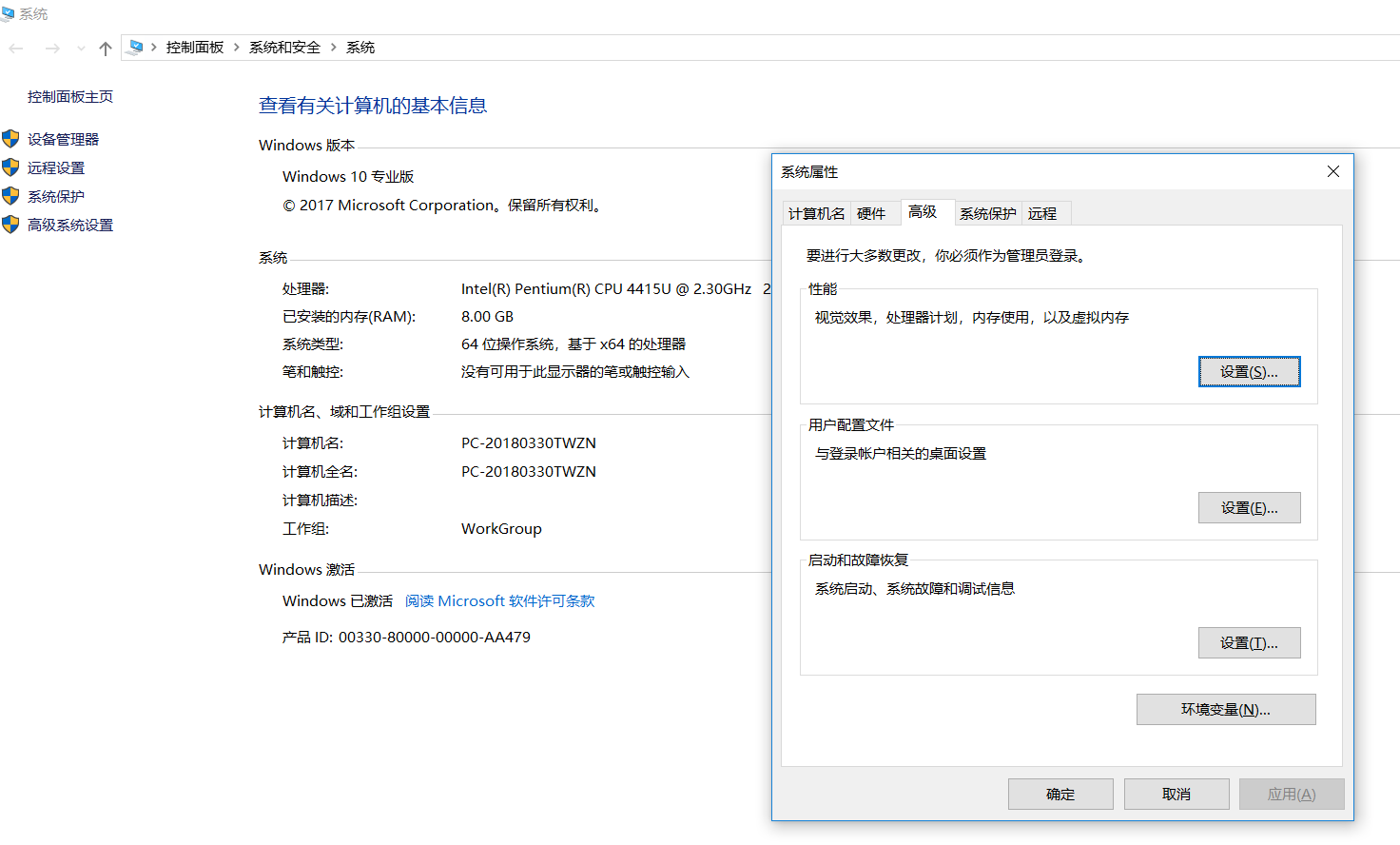 ebee8a32a43a168584feaf47d4893834.png