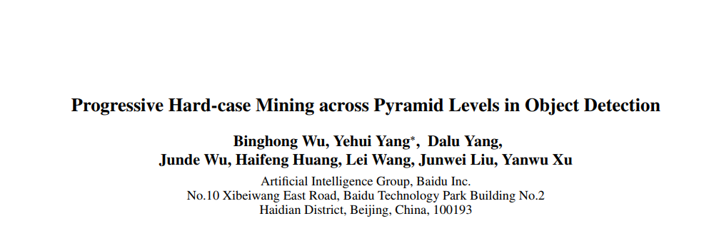 image-20210926171624112