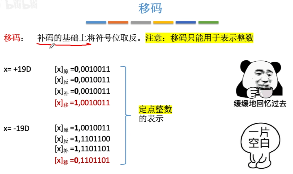 画像-20230527182637986