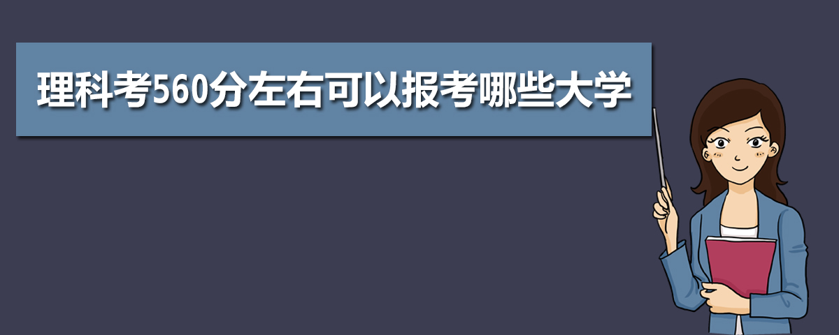 ec00e06a67a65a7046d5a78feb851fa8.png