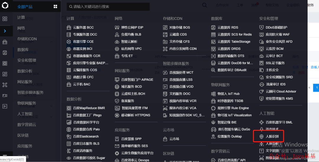 ec05977b2220d0879bd271dcad7fc1ee.png