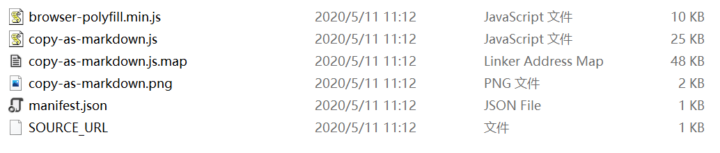 image-20220426174229343