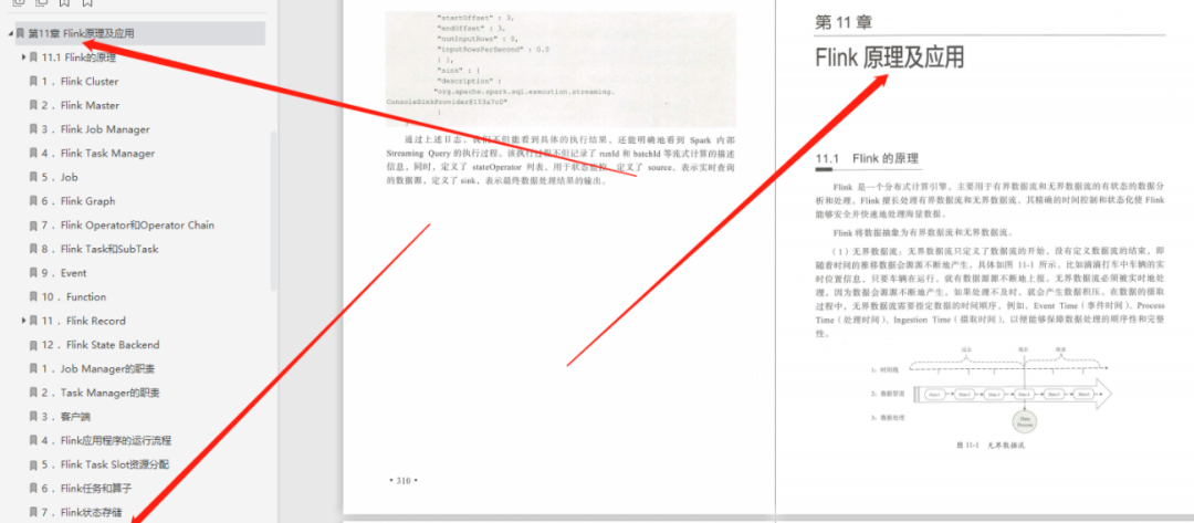 ec07c005bfdf3450655b59ab89f90ea8.png