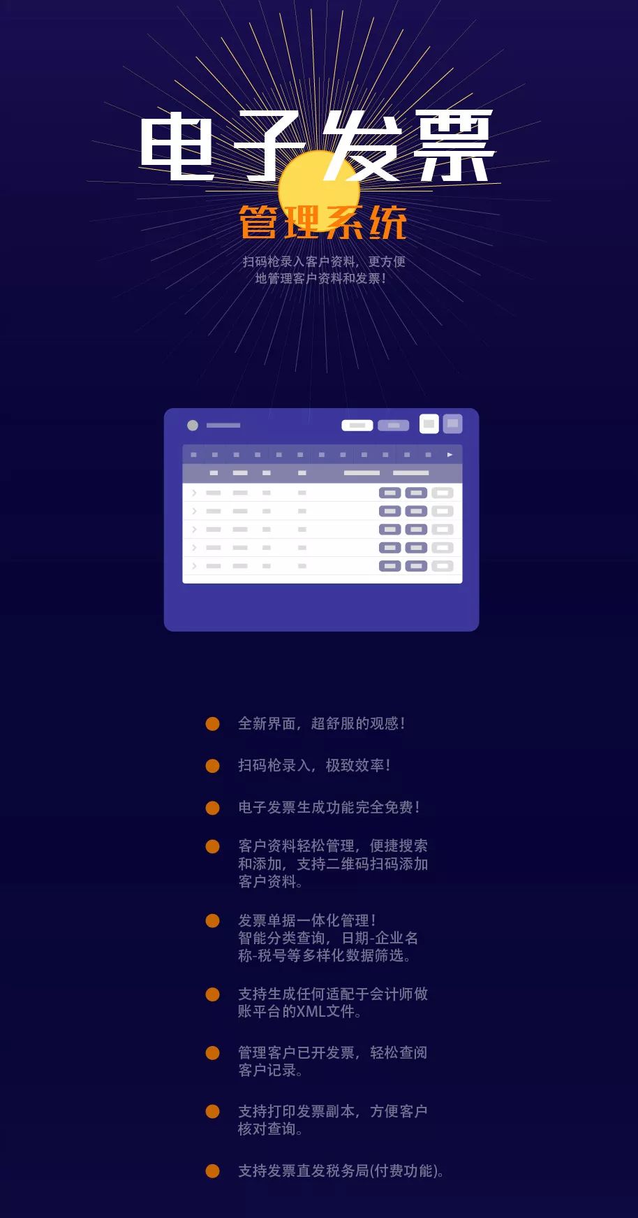 ec094d0613a10d27fc8781a765f15663.png