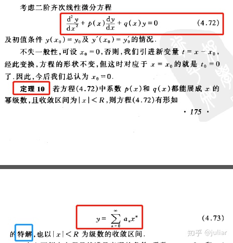 ec132fef152eb2319a6bcf063b8b2e5f.png