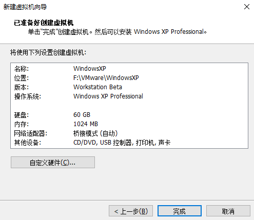 ec13630b6876f5b2ed63c9ba919467c0.png