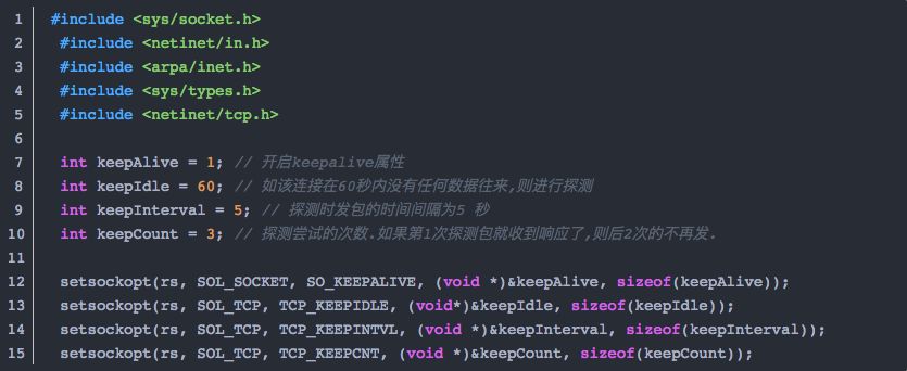 TCP连接的状态详解以及故障排查（六）