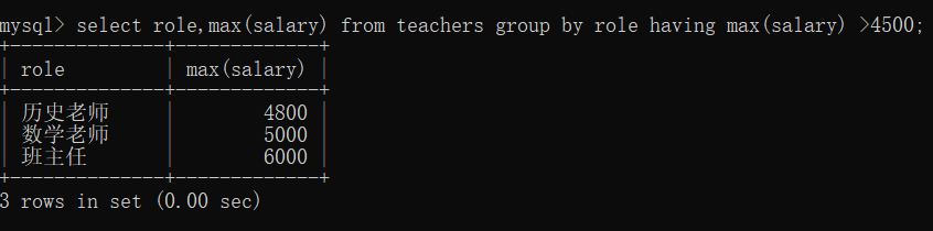 image-20211128114852823