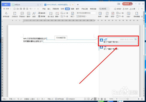 ec170787612f55374c0f502b95bb8779.png