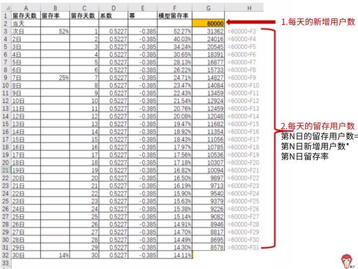 ec18d2a327cad234f179db1a570fdea1.png