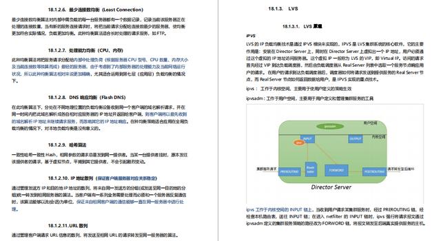 ec1c097106317d0dbc25352c9a0dd4df.png