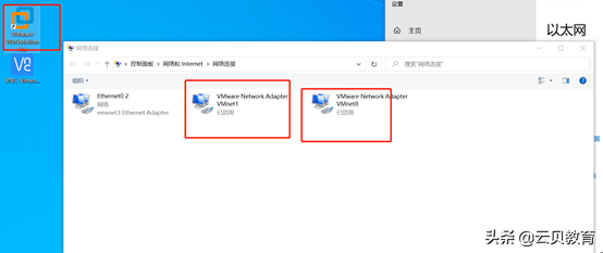 vmware官网下载（VMware workstation 下载与安装）