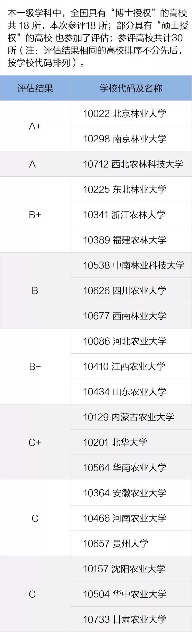 ec1c8e7924ca475111c7bcb12b286493.png