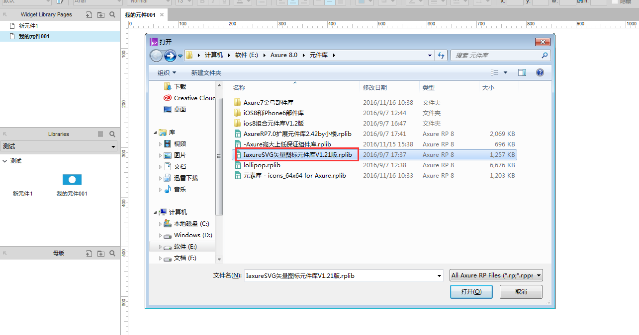 ec20cf4784d72e69db09ec1e1ed7242c.png