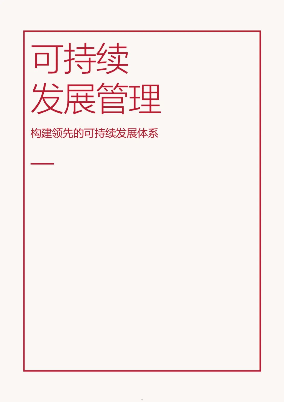ec2173d2d1302ccd1cefd56a3b63ae91.jpeg