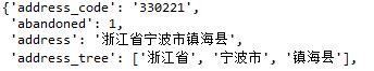 ec22e3af4825eaa8eabcc38effd514b5.png