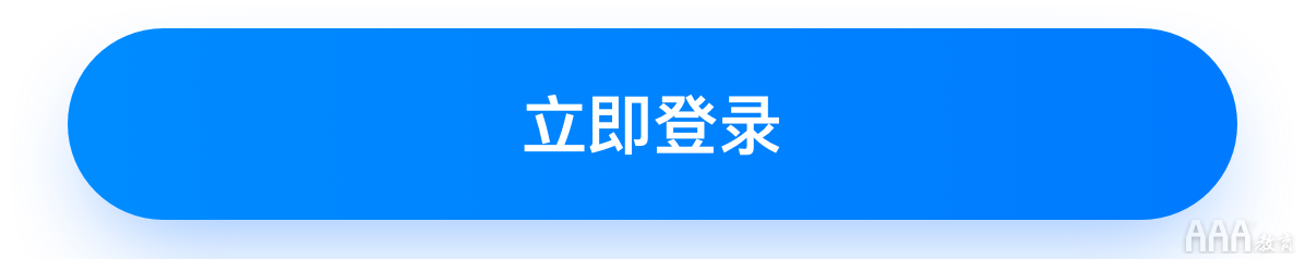 如何系统设计「按钮」，看完这些公式你就知道