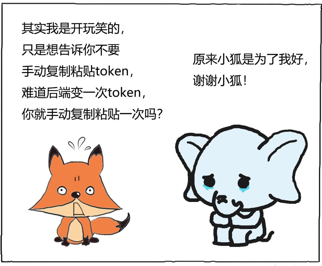 ec250ac1bc1b5e4f6e453ae004edc102.png