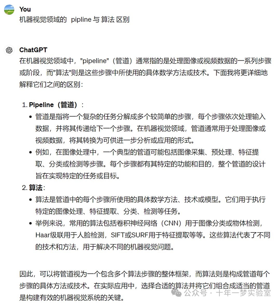 ec273d89b4951dce650014c9202349da.png