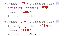 image-20240819204322782