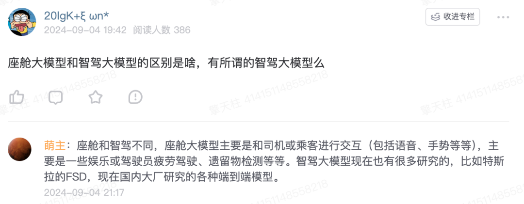 ec2c9263f86da2432523dd84494ca26f.png