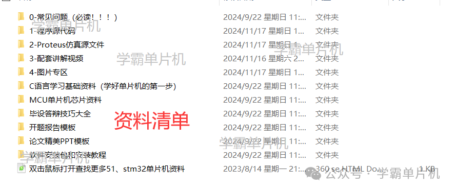 ec2e5e32878c4462ee482c60a045e960.png
