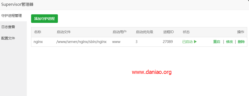 ec31bfa52e3d947f51db58bb5063c765.png