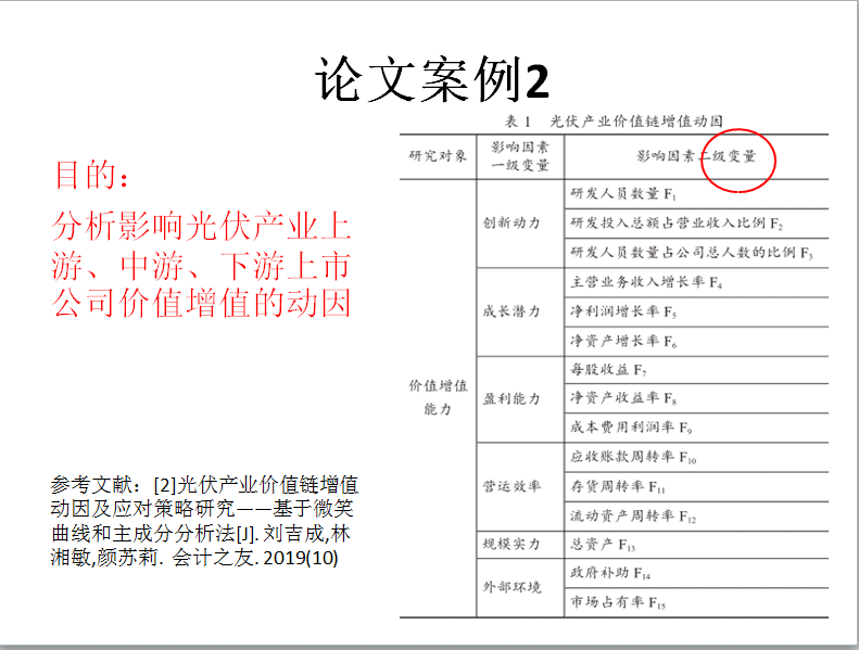 ec329e58a2dbd4de8400259dc41d7d9c.png