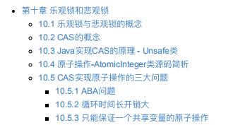 看完市面上所有Java并发编程资料后，笔者自己总结了一份笔记