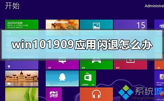 ec33a7cb67be1d65fcf216378d56f198.png