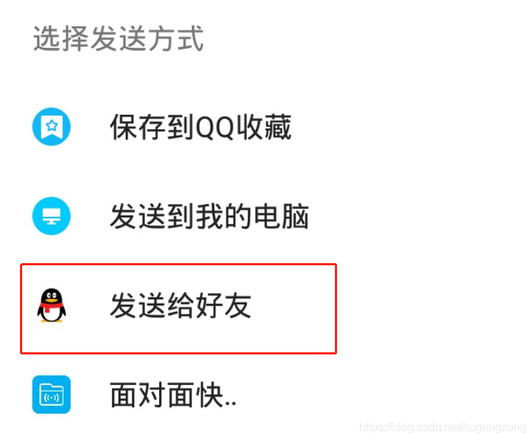 ec3422f9d1e41ea06e16833f8206a575.png