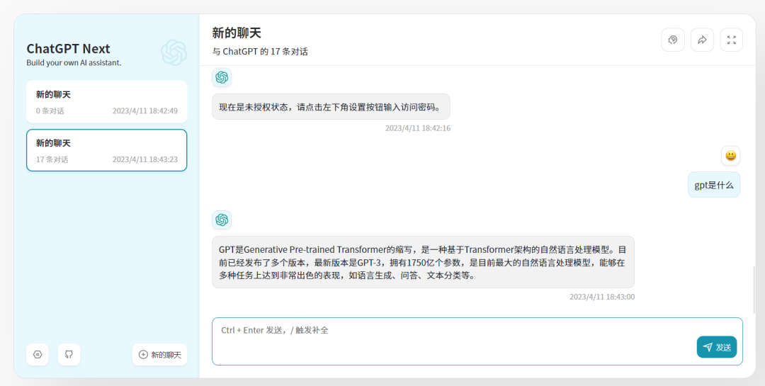 ec35517c21fb23e9edf19a6b4b5f3409.png