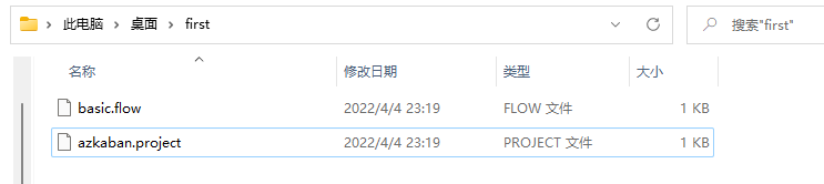 image-20220404232020699