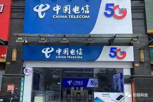 5G已难拉动收入增长，运营商对于高投入的5G左右为难