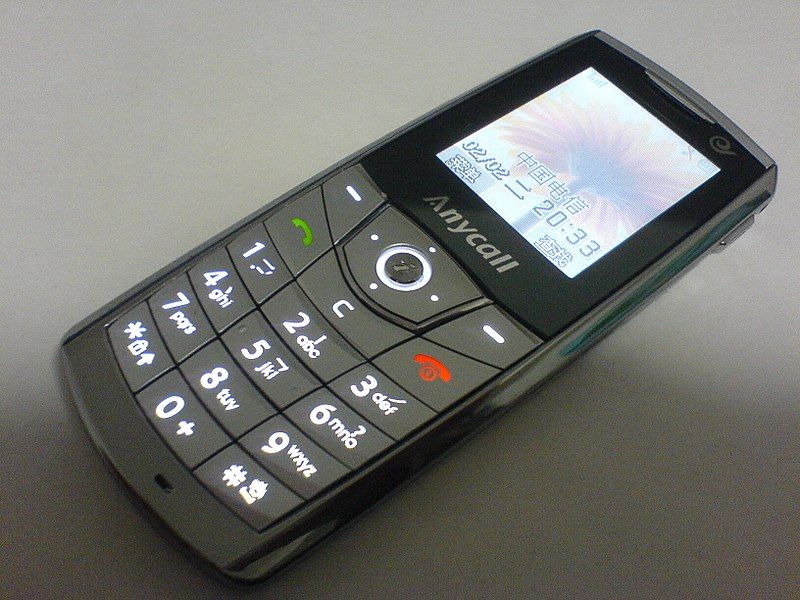 屏手机这样科技前沿的新闻里看到"三星",我的第一反应竟然还是anycall