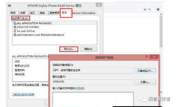 ec3e7c2191bbf843e1ac281a67c9efe5.png