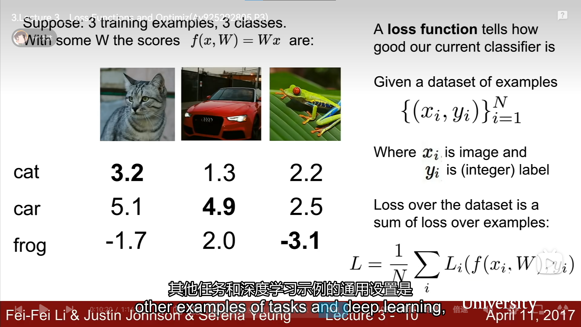 image-20220808193104332