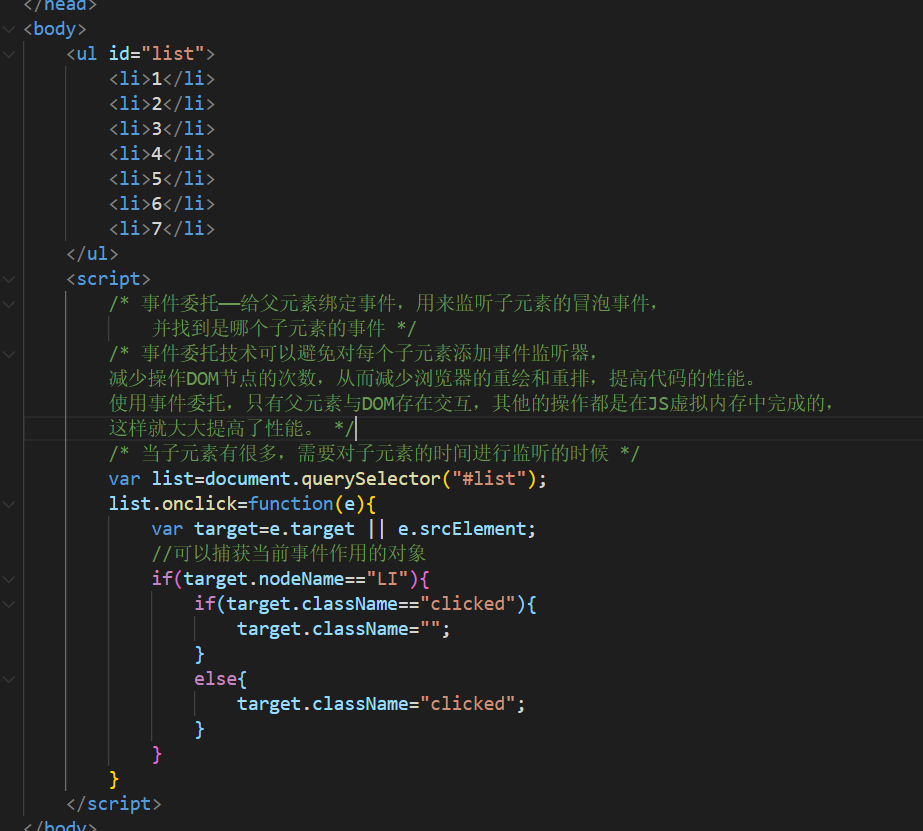 image-20220308143240101