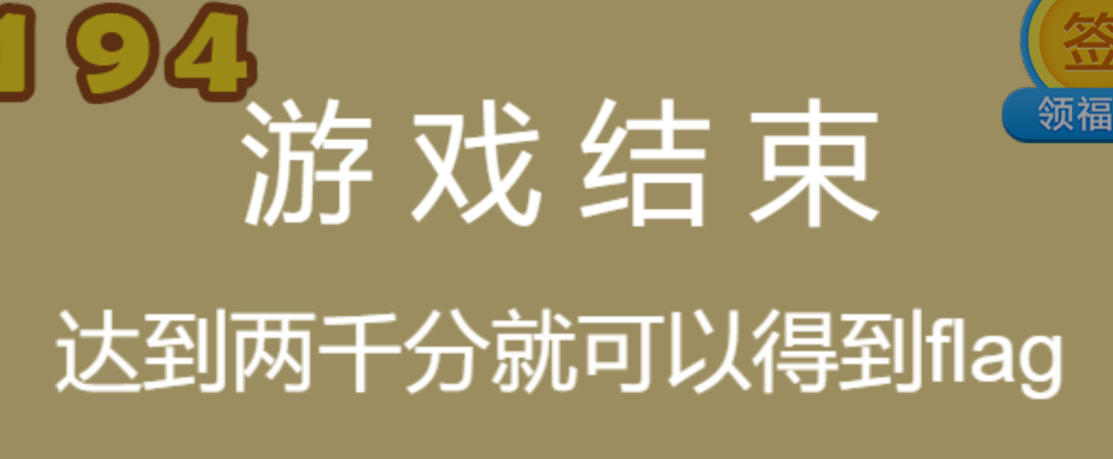 image-20210202203414078