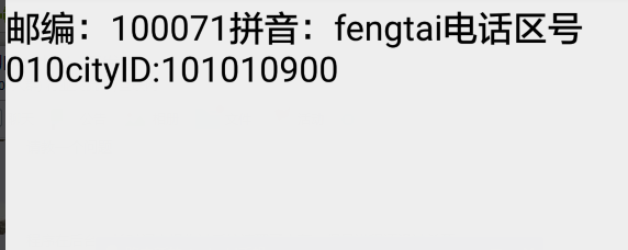 ec4320feab1211db13a83dafda4c4627.png