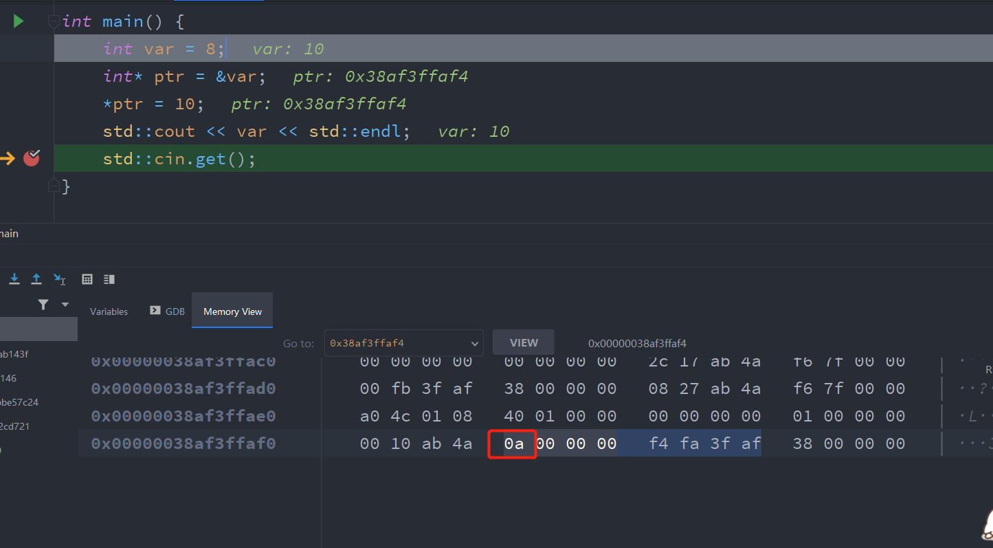 C++指针详解