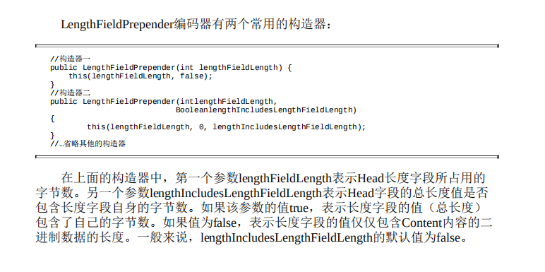 Alipay Aniu integrates Netty+Redis+ZK "Ultimate" High Concurrency Manual