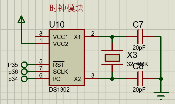 proteus中DS1302时钟模块