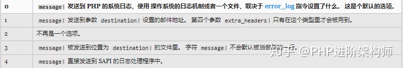 ec5abf9884e073c26fca41d714d4fa09.png