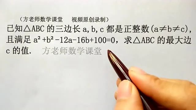 ec5bb90b128c9eb17635f666ccd61a58.png