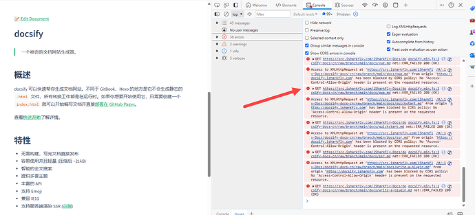 Gitea CORS Access-Control-Allow-Origin 的问题