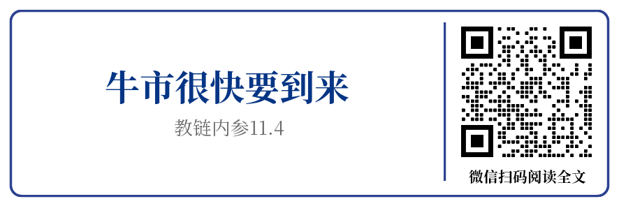 中本聪的新发明：数字稀缺性