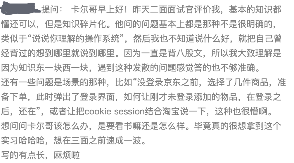 ec6640b81db1d670bac29e26fb784992.png